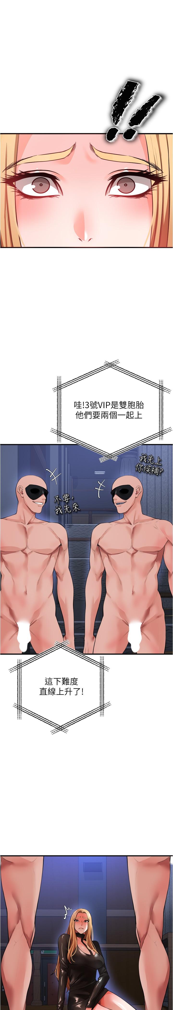 55.jpg