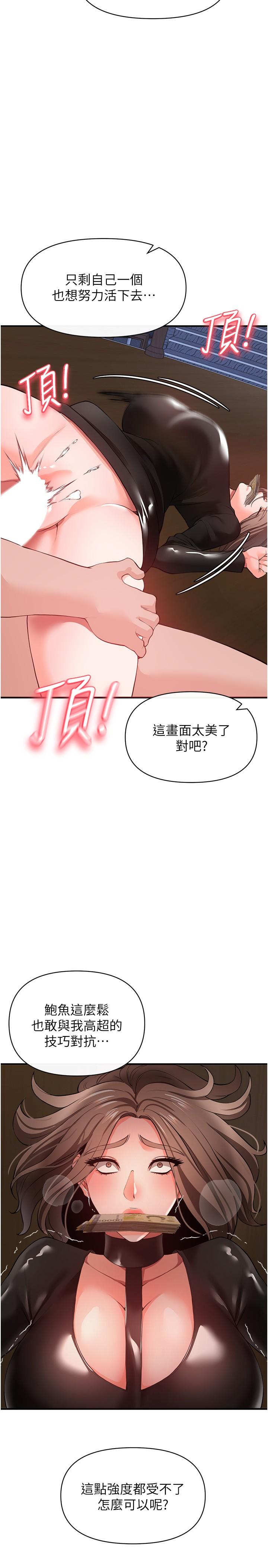 49.jpg