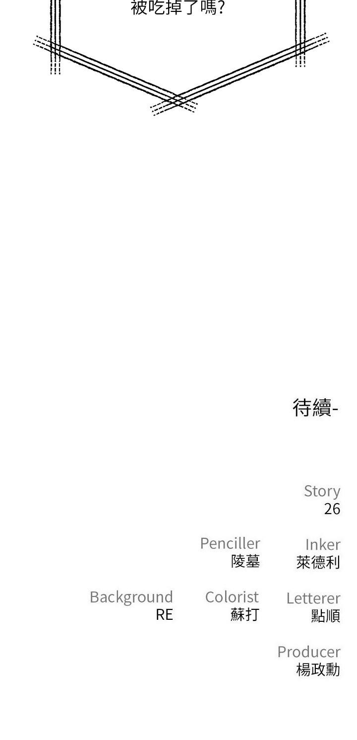 67.jpg