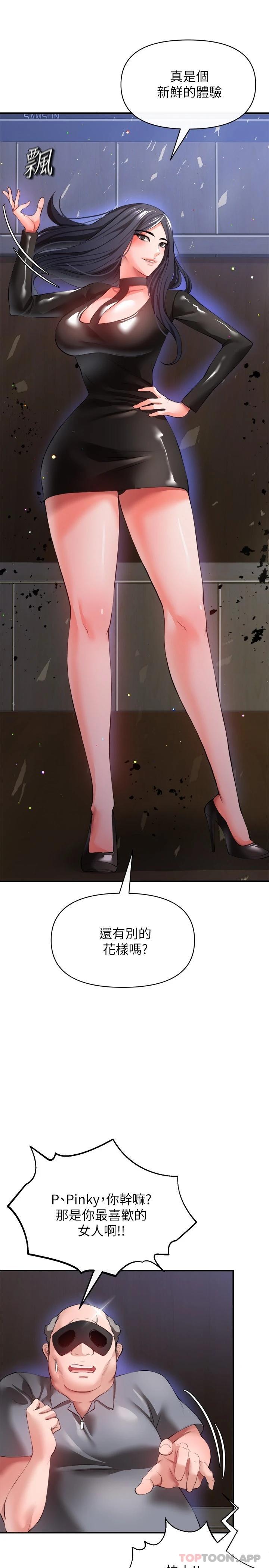 48.jpg