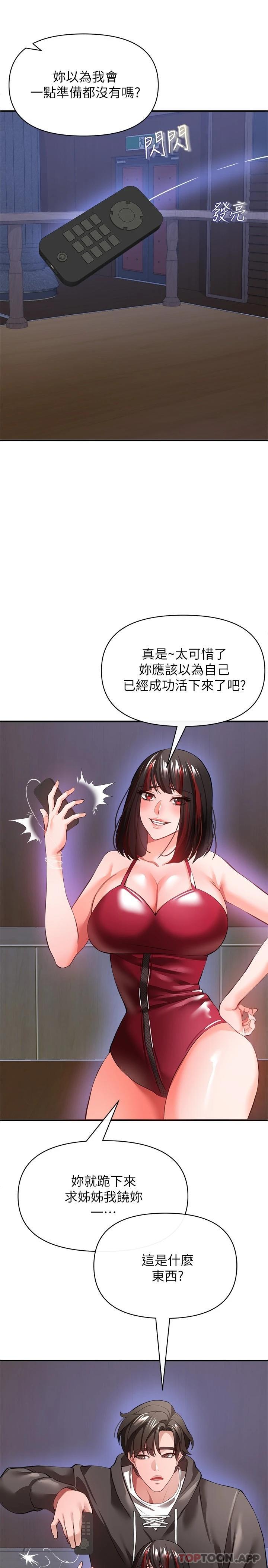 61.jpg