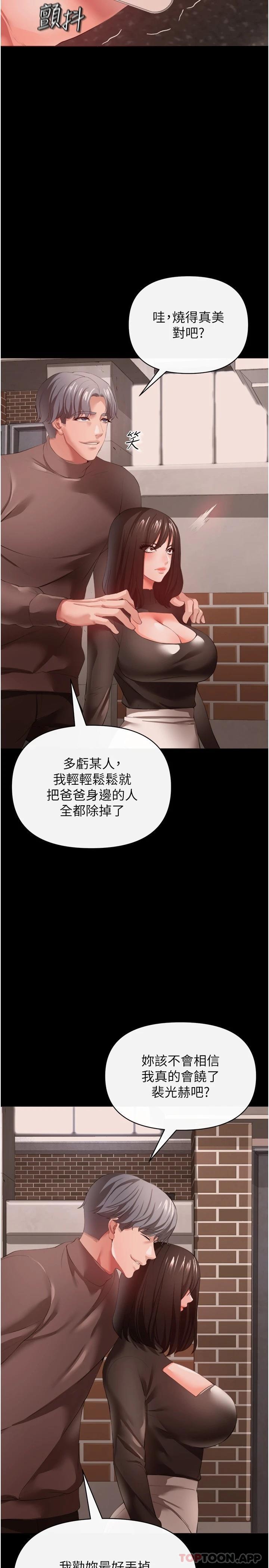 55.jpg