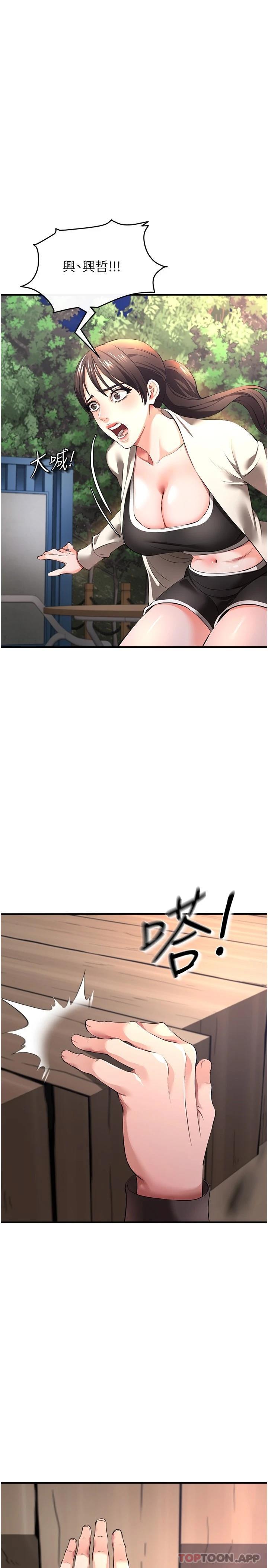 44.jpg