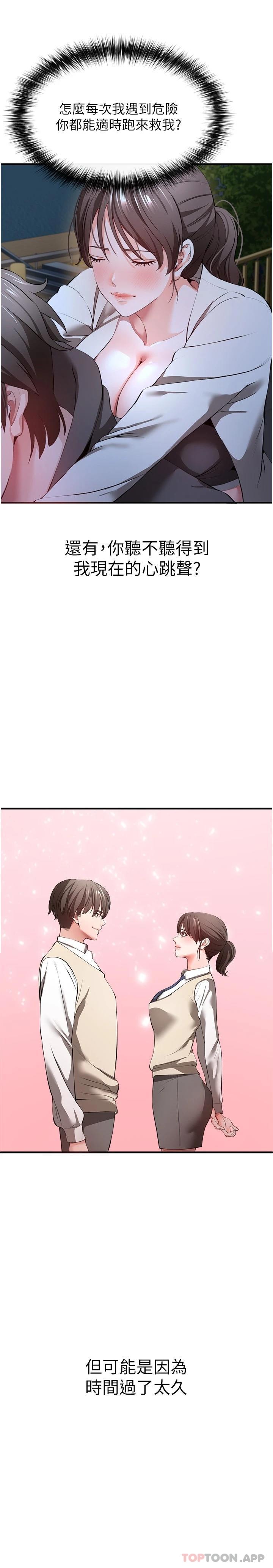 64.jpg