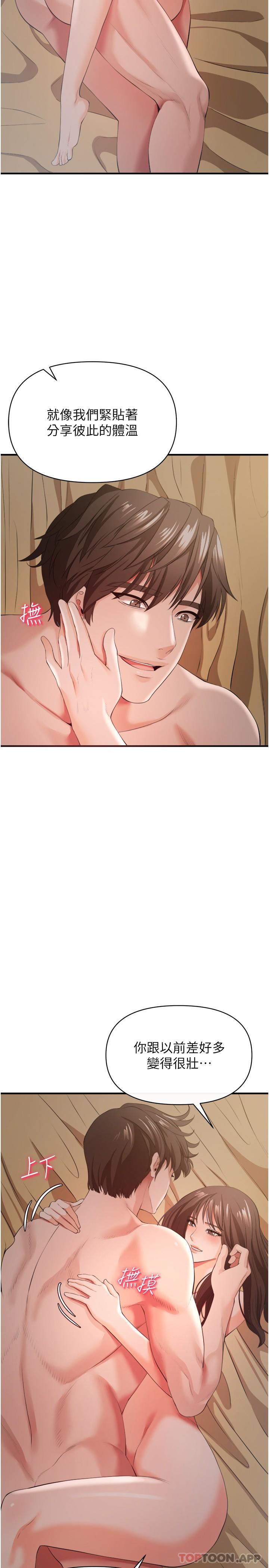 38.jpg