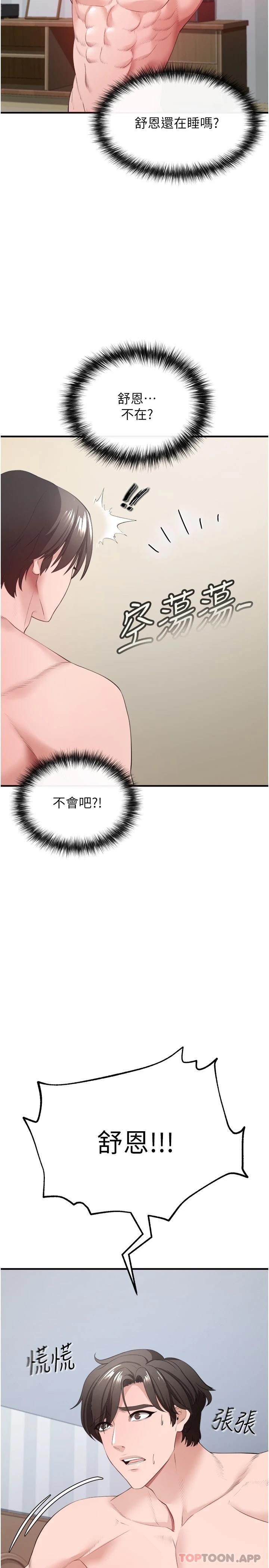 58.jpg