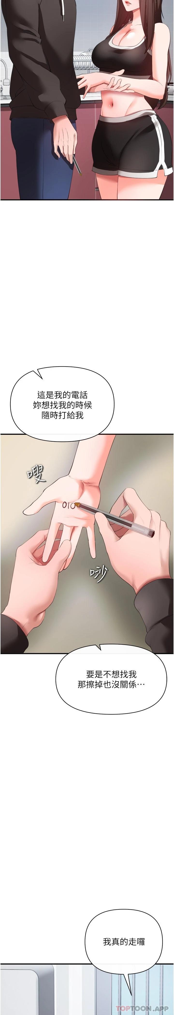 67.jpg