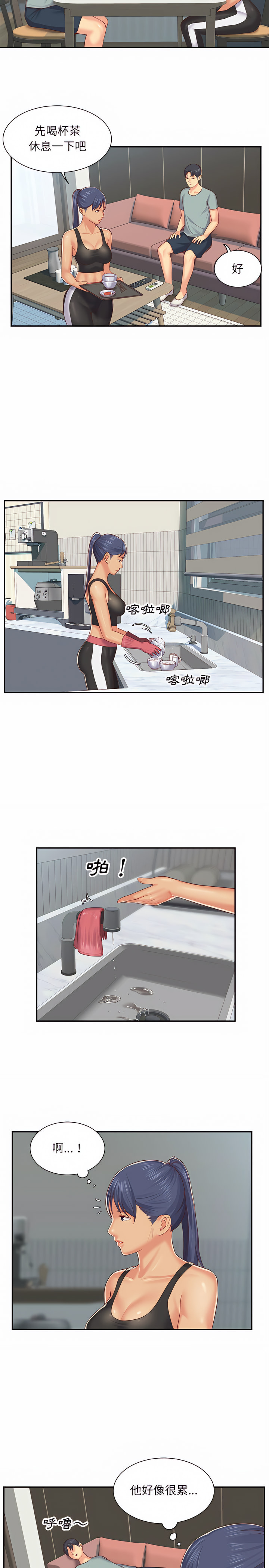 23.jpg