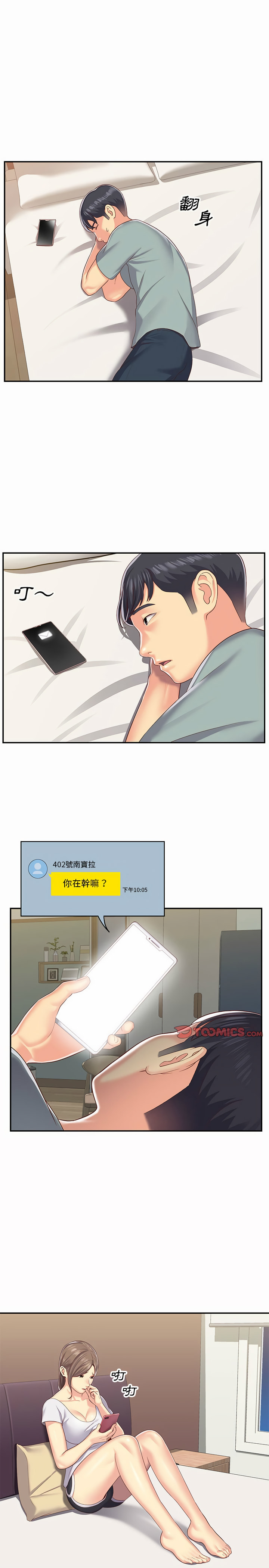 12.jpg