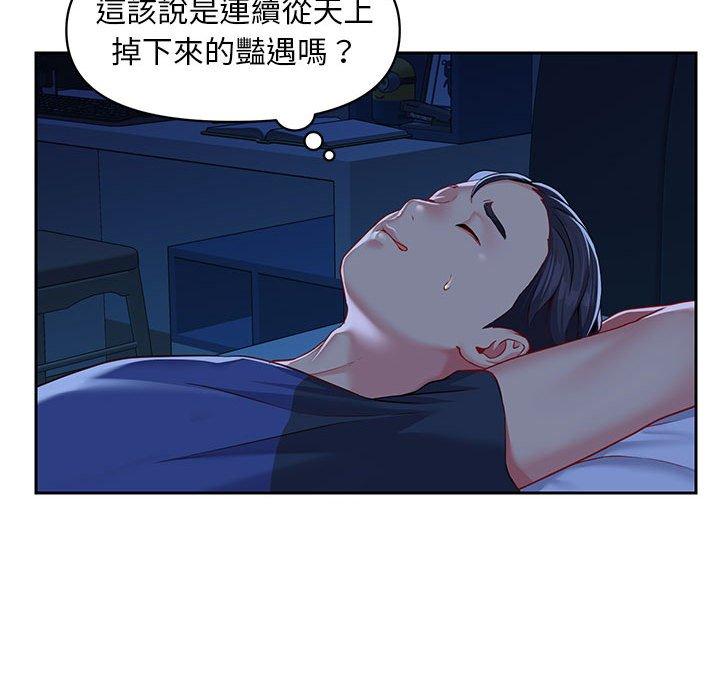 106.jpg