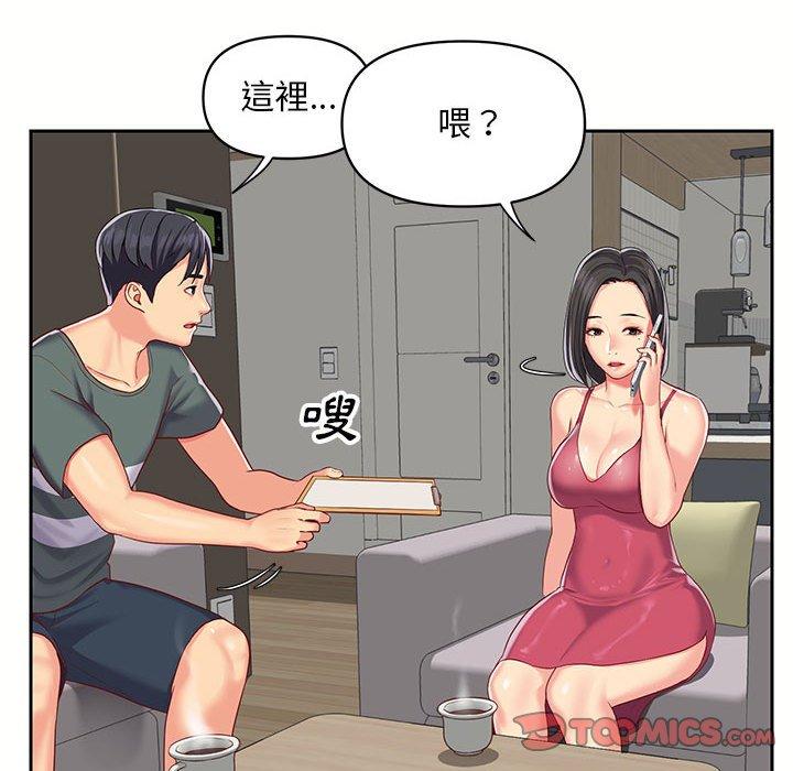 134.jpg
