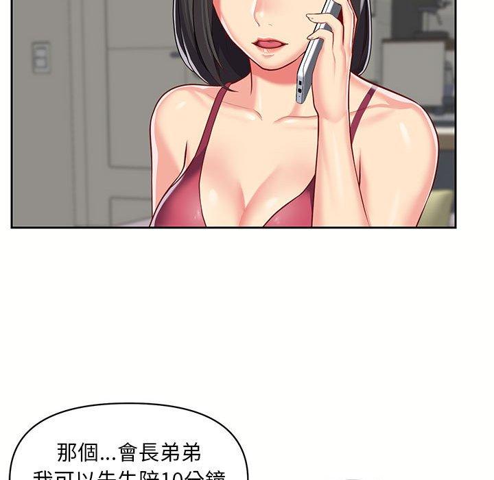 136.jpg