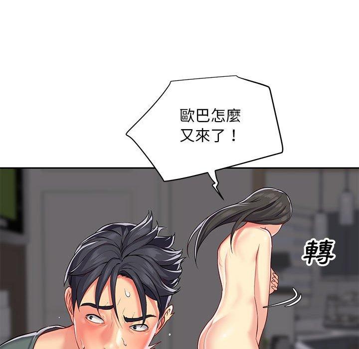 77.jpg
