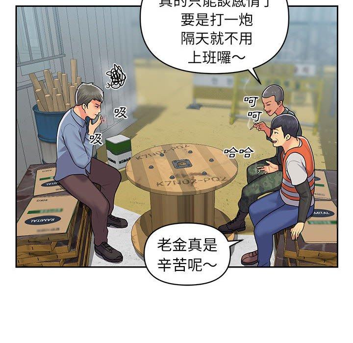 97.jpg