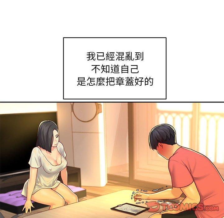 123.jpg