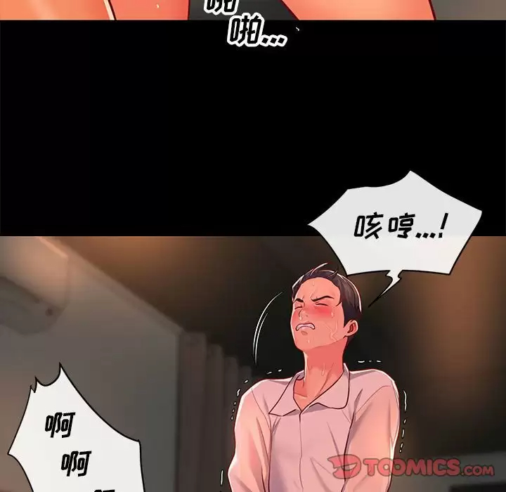 91.jpg