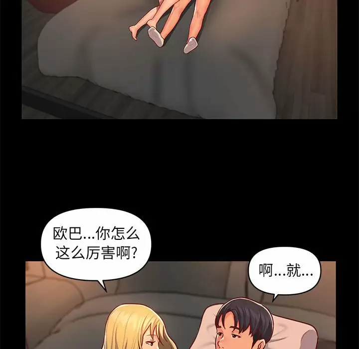 97.jpg