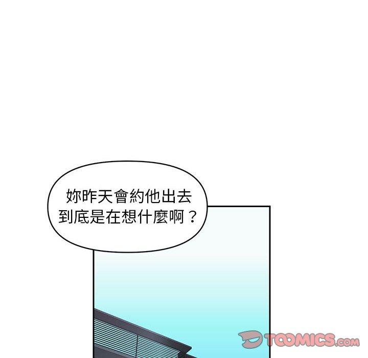 44.jpg