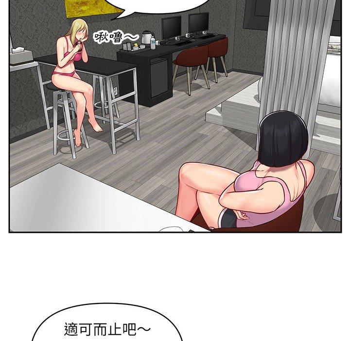 48.jpg