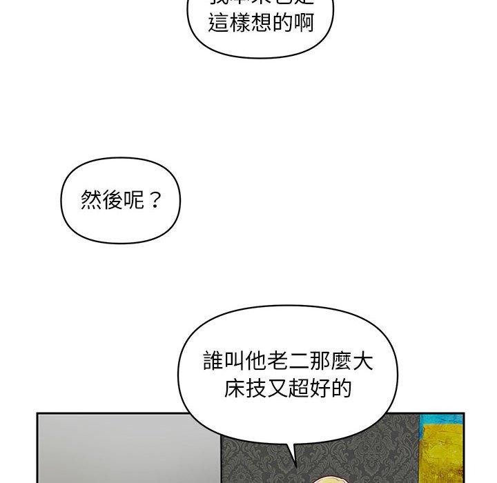 56.jpg
