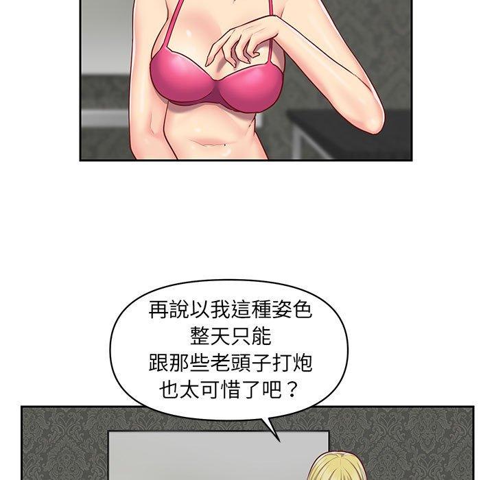 70.jpg