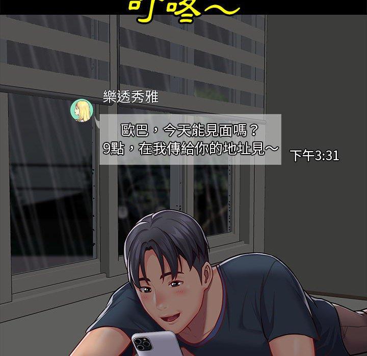 109.jpg