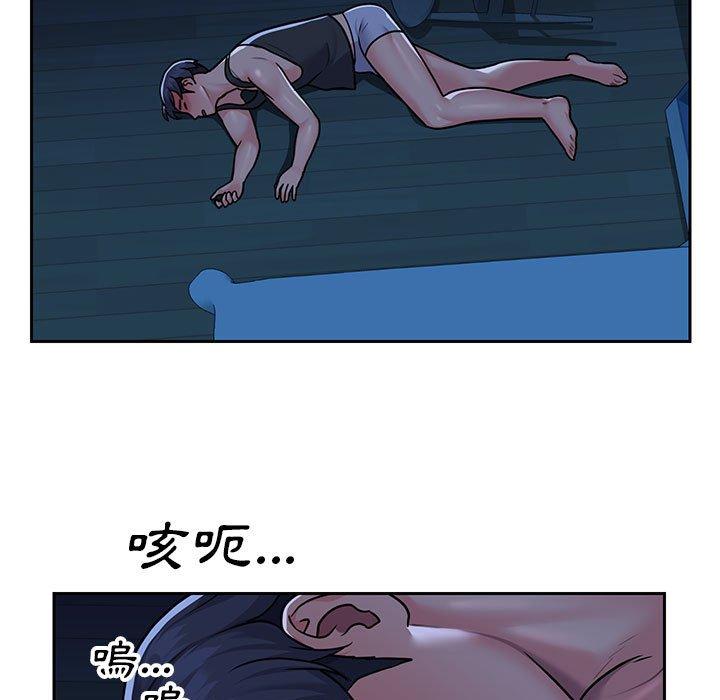 93.jpg