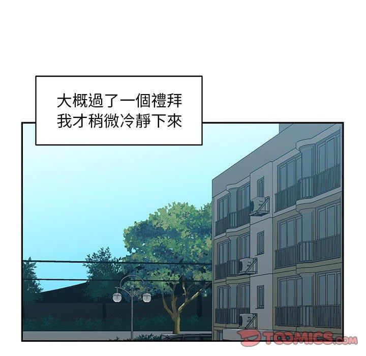 96.jpg