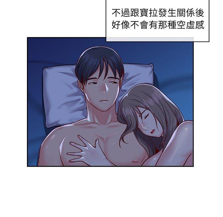 90.jpg