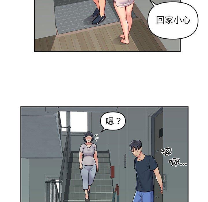 94.jpg