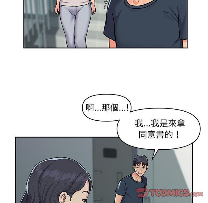 96.jpg