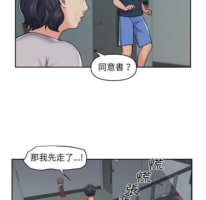 97.jpg