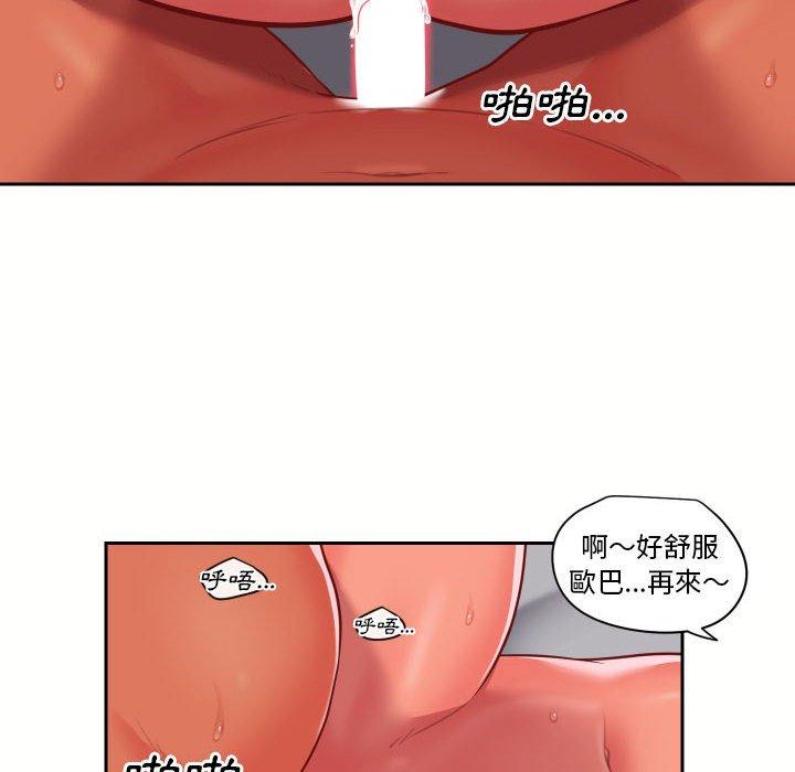 56.jpg
