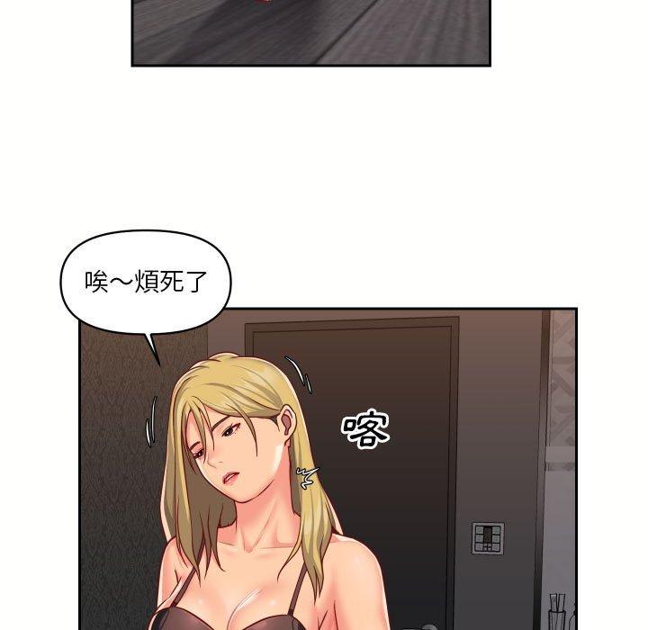 87.jpg