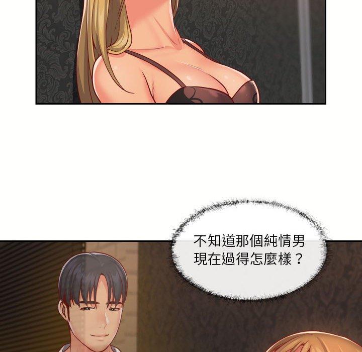 92.jpg