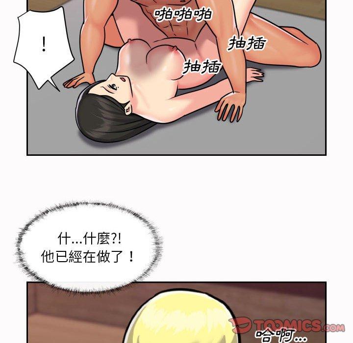 44.jpg