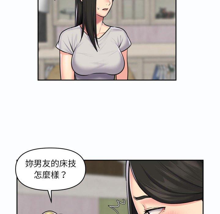 84.jpg