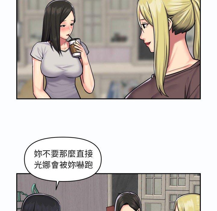88.jpg