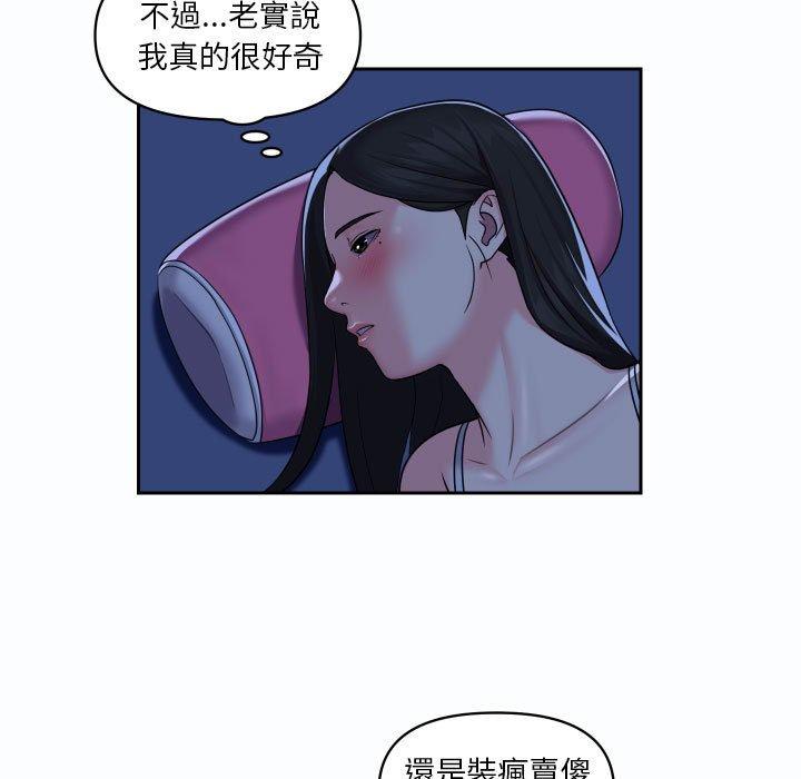 93.jpg
