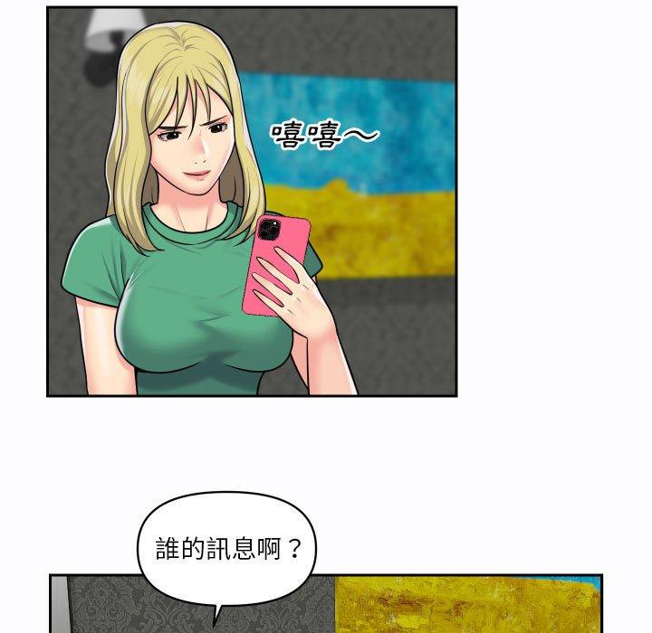 97.jpg