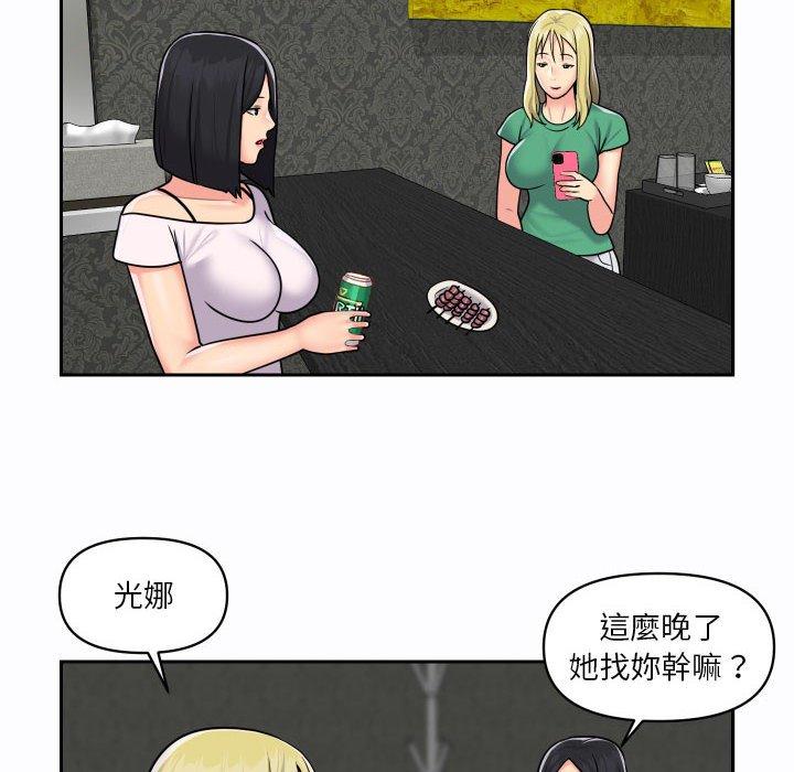 98.jpg