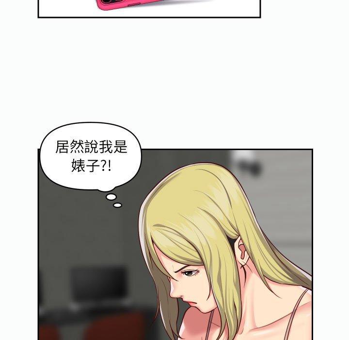 98.jpg