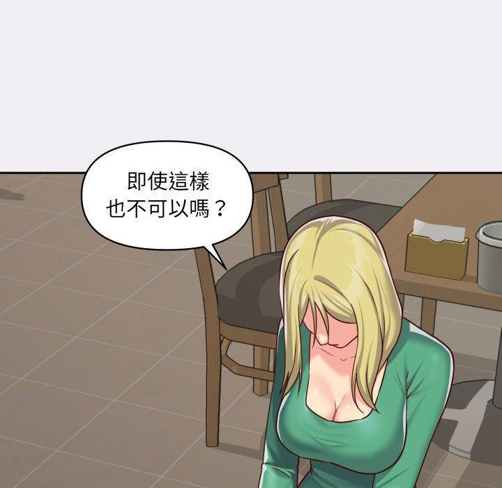 124.jpg