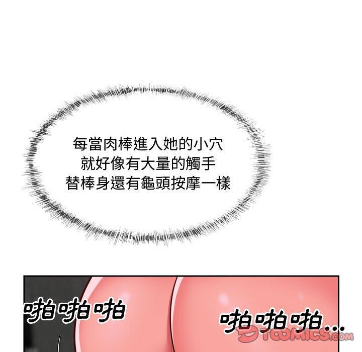 68.jpg