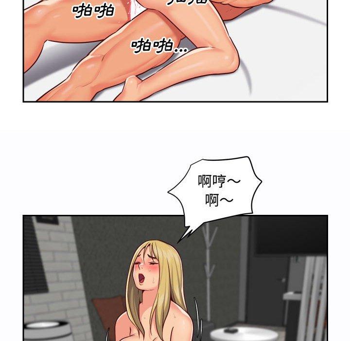 74.jpg