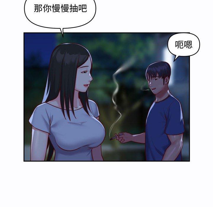 93.jpg