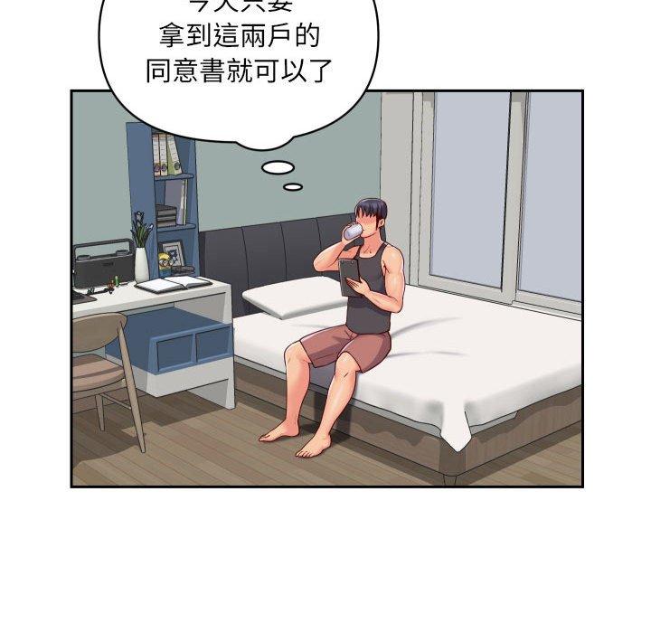87.jpg