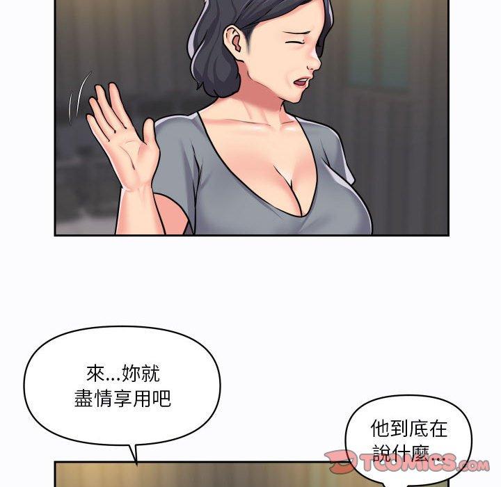 99.jpg