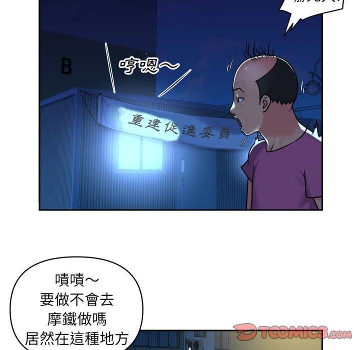97.jpg