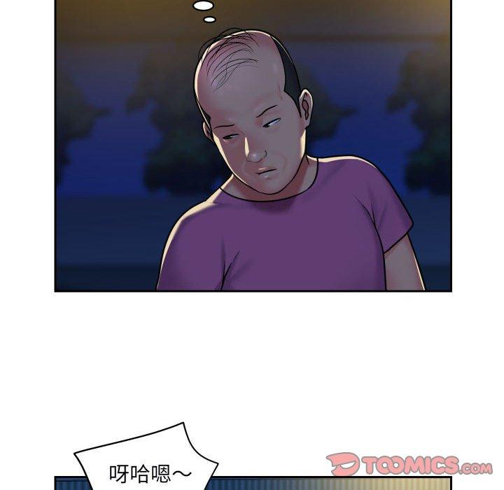 99.jpg